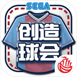 球王会体育下载