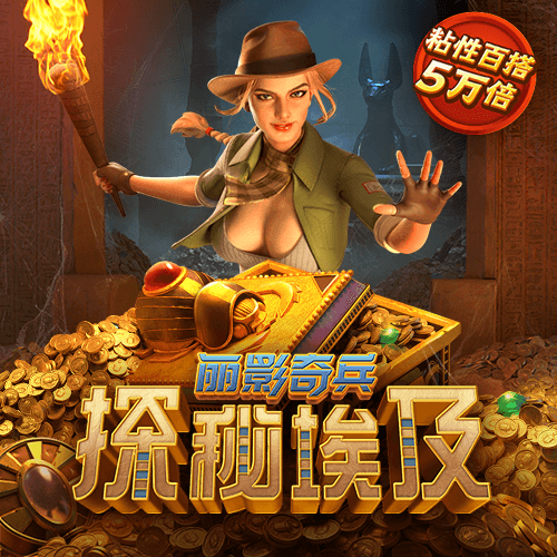 九球体育app手机版官网