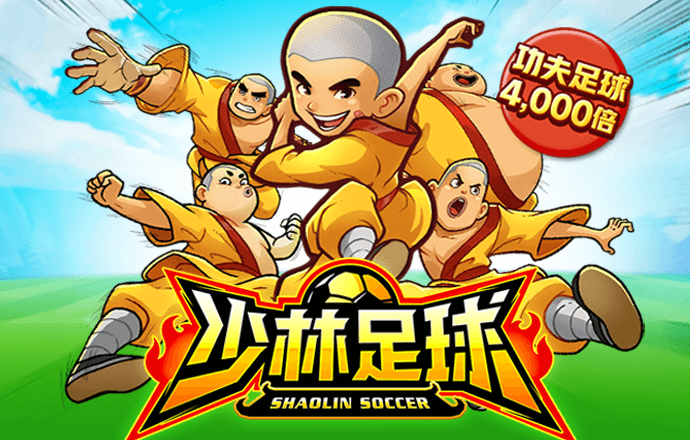 od体育平台app入口