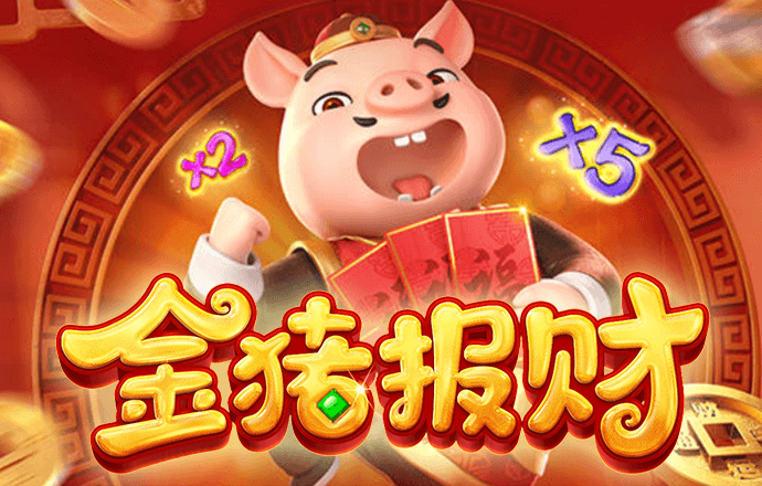 欧宝电竞平台APP