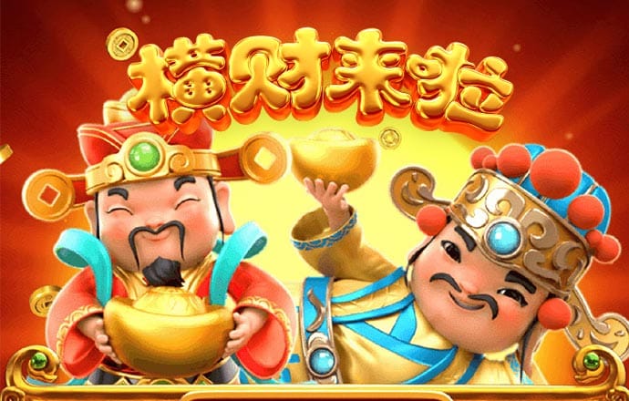 355彩票娱乐平台软件下载