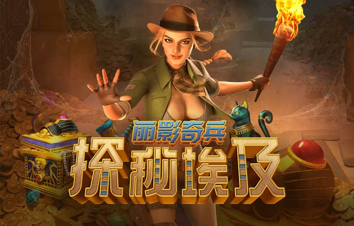 凯云体育入口官网下载app