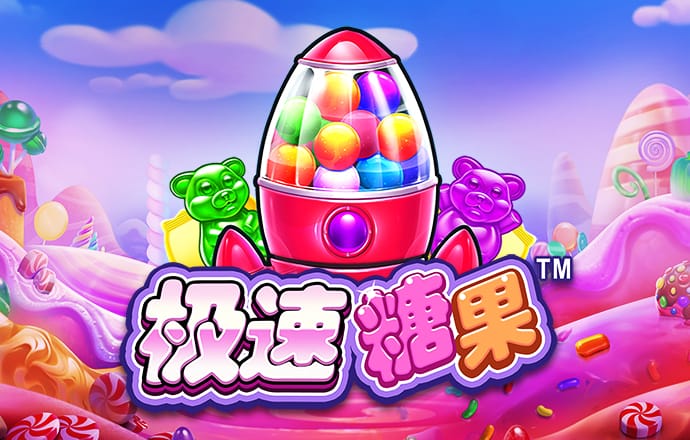 凯运体育官网