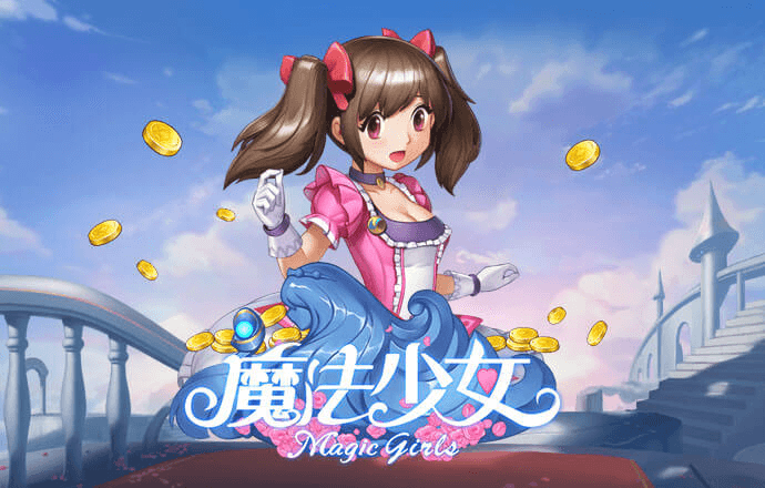 大发计划免费网页版