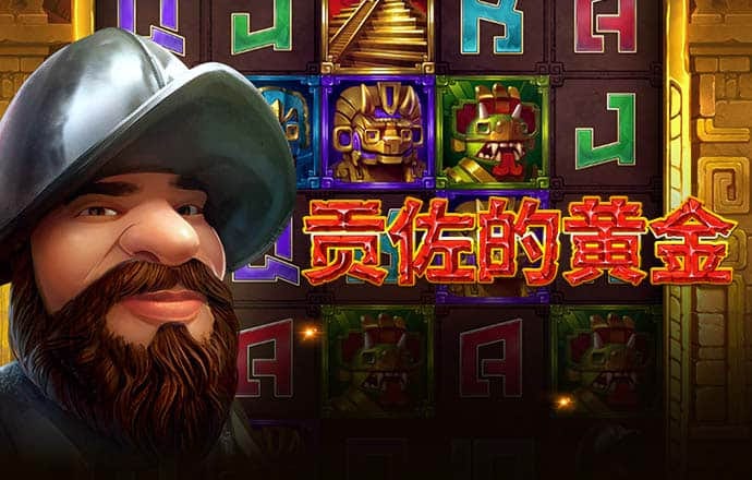 b体育app下载旧版