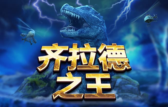 YY易游体育app下载