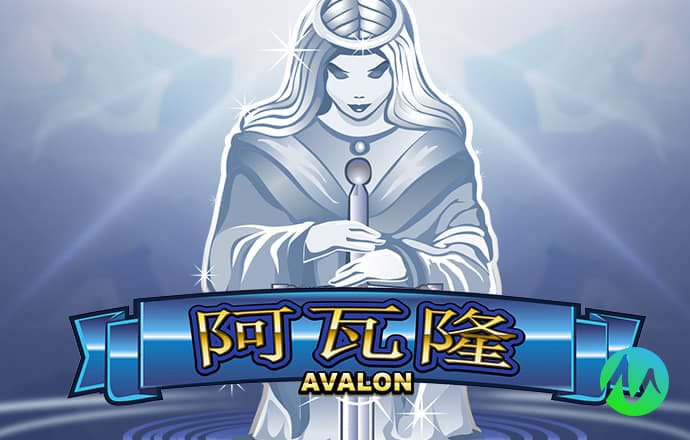 4949澳门免费资料论坛高手优势