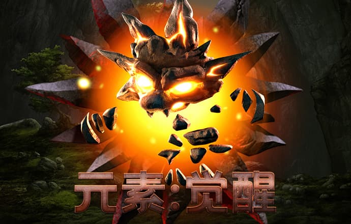 力量体育app登录入口